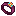 Ring of Strength