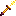 Staff of the Stars