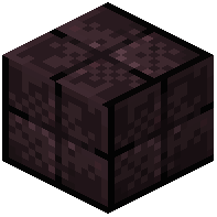 Damaged Nether Brick Tiles