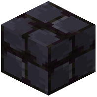 Decayed Blackstone Tiles