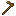 Necrum Hoe