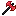 Negatite Axe