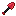 Negatite Shovel