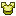 Positite Chestplate