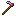 Spectrite Hoe