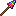 Spectrite Spear