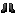 Zitrite Boots