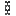Big Chain