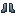 Platinum Boots