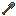 Platinum Shovel