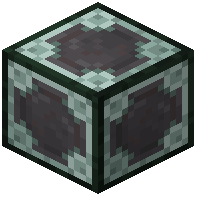 Reinforced Block of Netherite