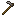 Tin Hoe