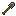 Tin Shovel