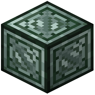 Block of Tungsten