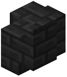 Basalt Brick Wall