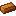 Bronze Ingot