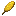 Cooked Corn