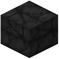 Cracked Basalt Bricks