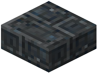 Cracked Labradorite Brick Slab