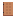 Dragonblood Door