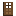Olive Door