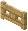Mango Fence Gate
