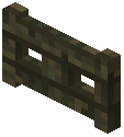 Rotten Fence Gate