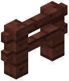 Fence Mahogany