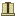 Sandstone Kebab Stand