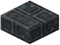 Labradorite Brick Slab