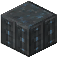 Labradorite Pillar