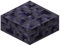 Obsidian Gravel Slab