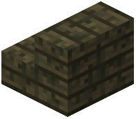 Rotten Wood Stairs
