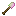 Space Titanium Shovel