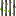 Skyroot Stick Cane (Aether)