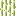 Shiny Stone Cane (Cobblemon)