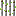 Lithium Ingot Cane (ElectroDynamics)