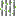 Stainless Steel Ingot Cane (ElectroDynamics)