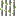 Superconductive Ingot Cane (ElectroDynamics)