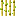 Yellorium Ingot Reed(Extreme Reactors)