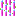 Superheated Vinteum Ingot Reed(Mana and Artifice)