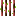 Mangrove Log Cane