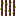 Netherite Ingot Reed