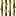 Oak Log Cane