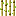 Nickel Ingot Reed(Railcraft)