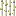 Silver Ingot Reed(Railcraft)