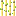 Sulfur Dust Reed(Railcraft)