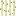 Sand Cane