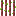 Sphalerite Reed