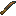 Banglum Machete